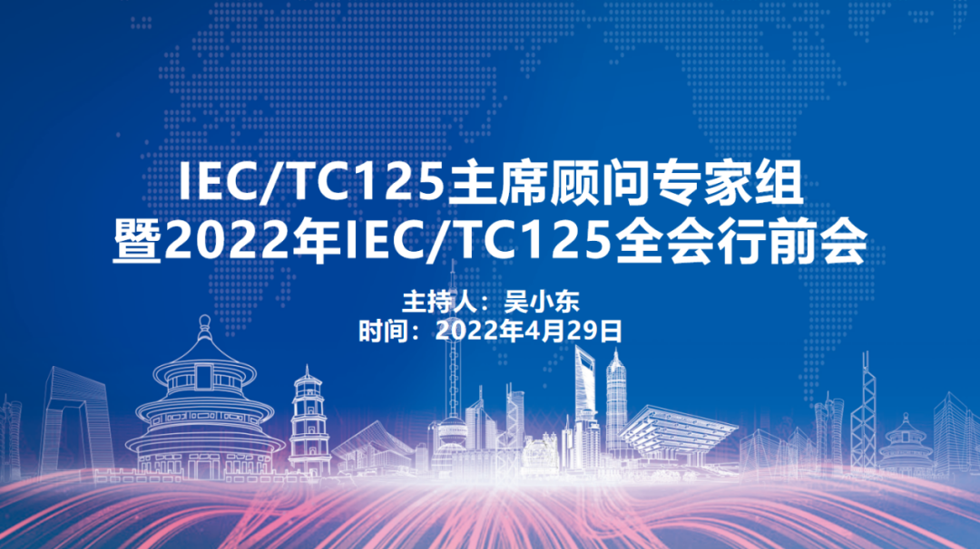 米兰·(milan)中国机器人有限公司官网 图片