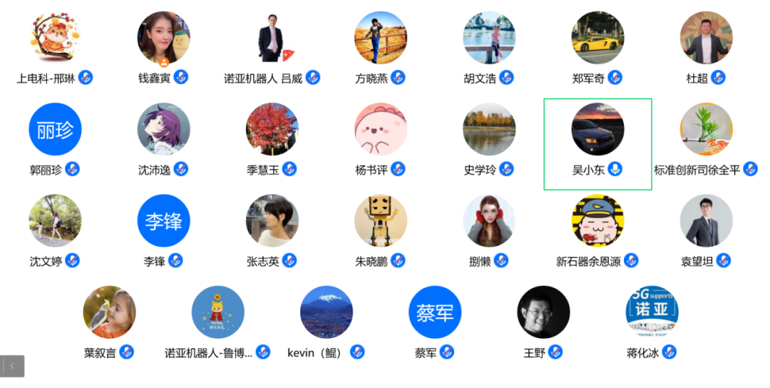 米兰·(milan)中国机器人有限公司官网 图片